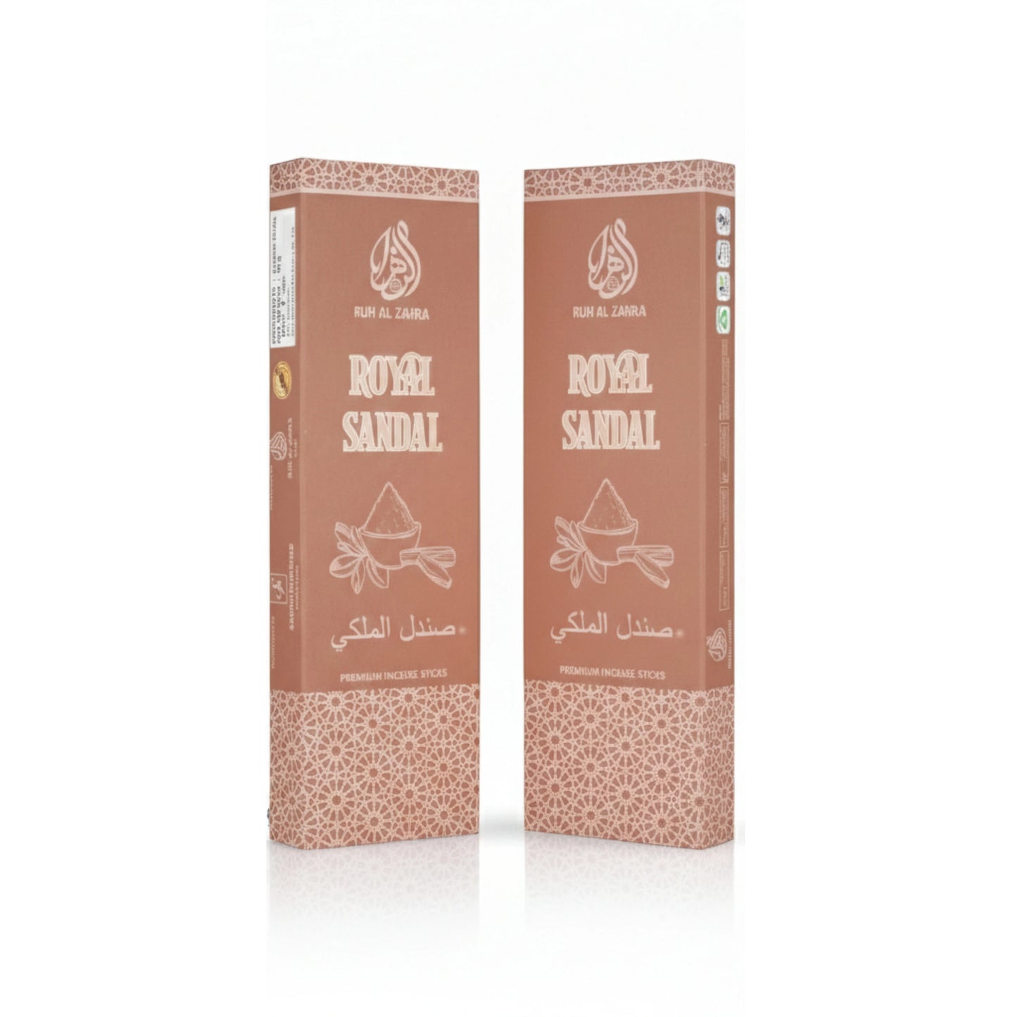 sarish perfumes sandal agarbatti (ajwad)