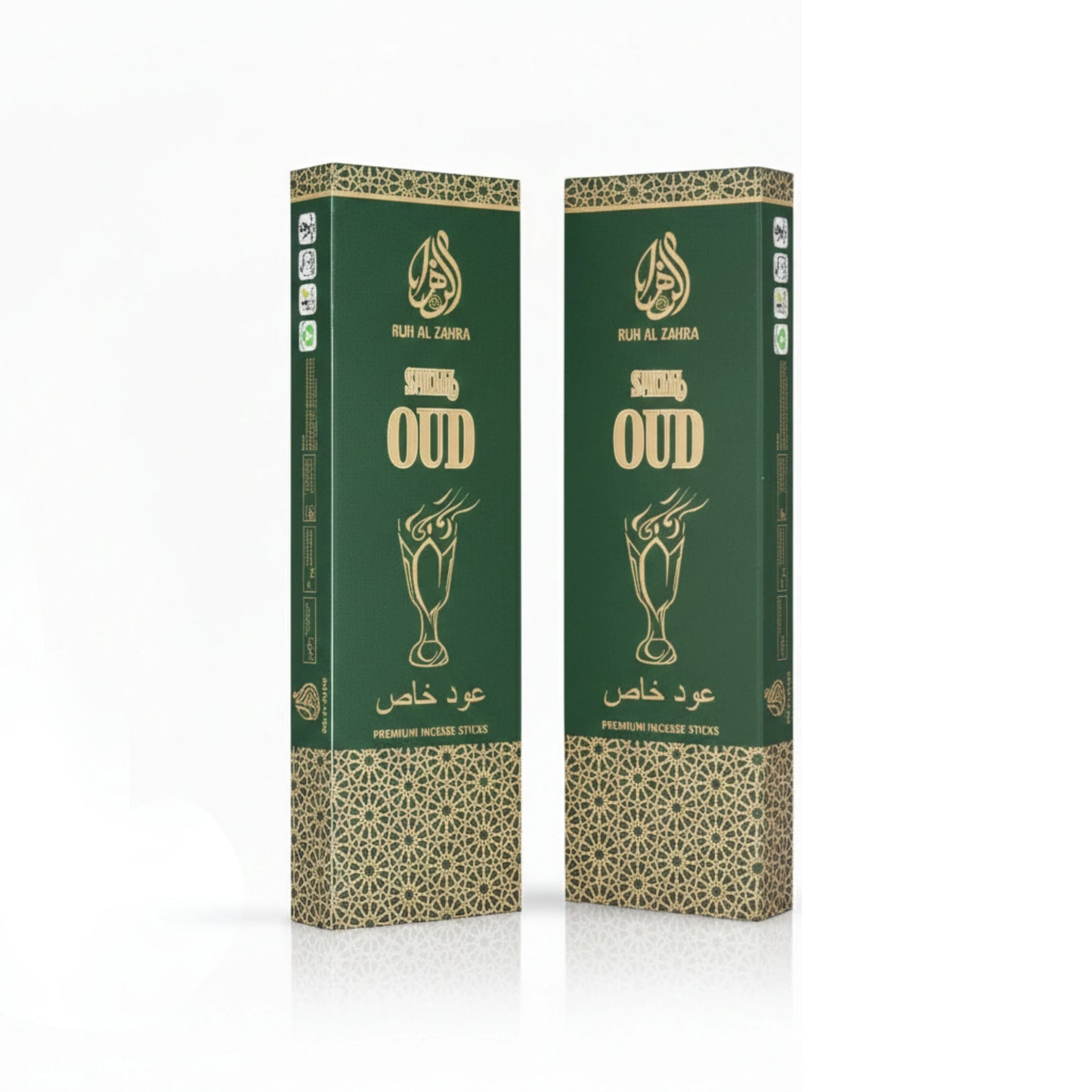 sarish perfumes oud incense stick (agarbatti)