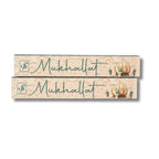 sarish perfumes incense stickc - ajwad