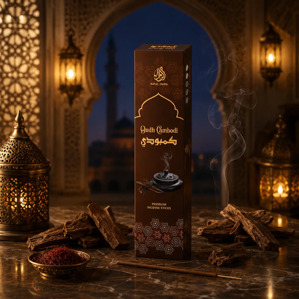 Oud Cambodi Premium Incense Stick (Agarbatti) - 50gm