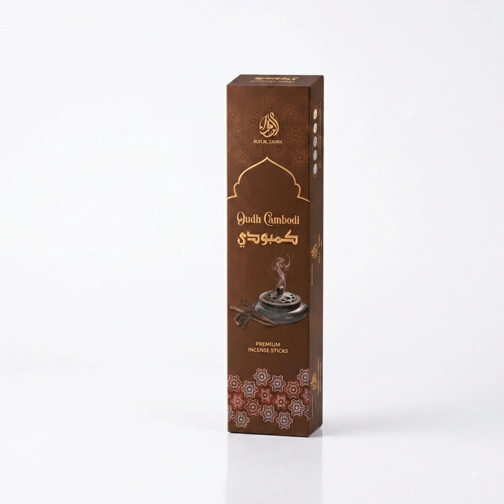 Oud Cambodi Premium Incense Stick (Agarbatti) - 50gm