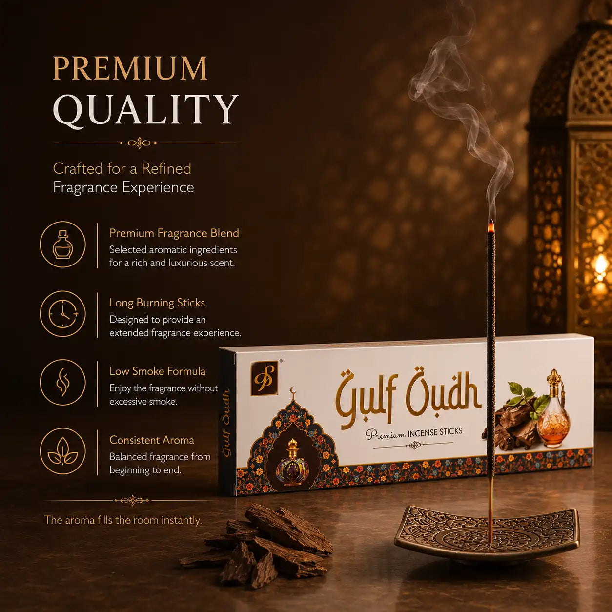 Gulf Oud Premium Incense Stick (Agarbatti) - 50gm