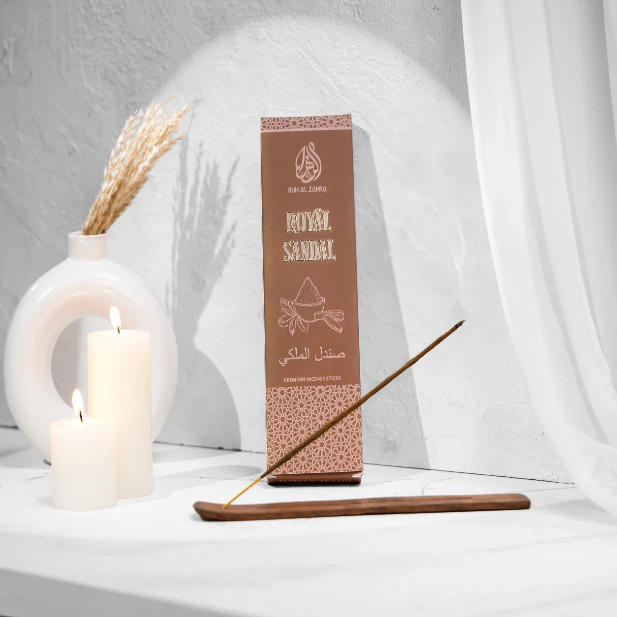 Royal Sandal Premium Incense Stick (Sandalwood Agarbatti) – 50gm