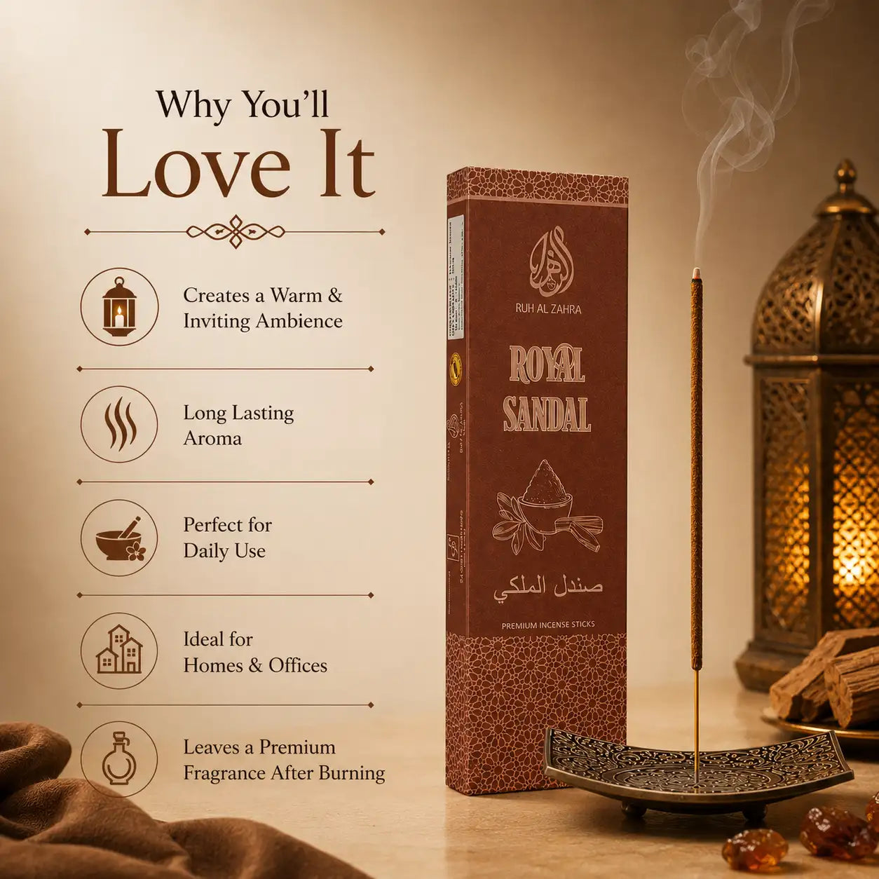 Royal Sandal Premium Incense Stick (Sandalwood Agarbatti) – 50gm