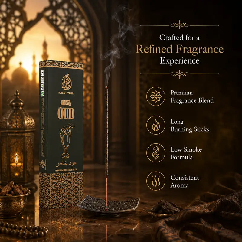Special Premium Oud Incense Stick (Agarbatti) – 50gm