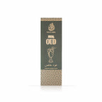 Special Premium Oud Incense Stick (Agarbatti) – 50gm