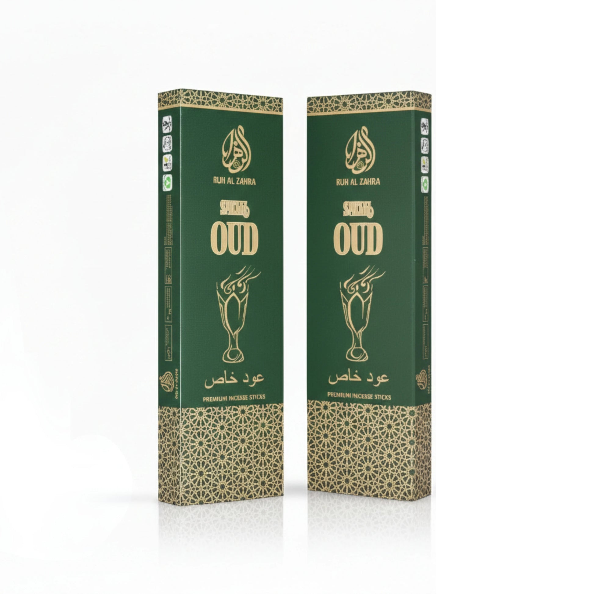 sarish perfumes oud incense stick (agarbatti)